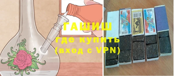 а пвп мука Наволоки