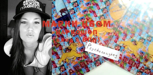 амфетамин Надым