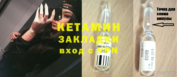 крисы Навашино