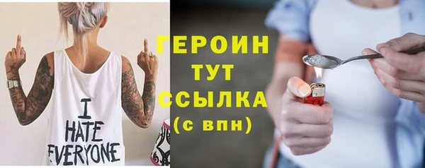 амфетамин Надым