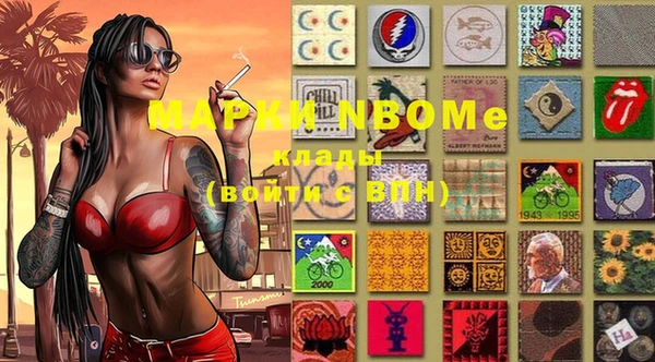 а пвп мука Наволоки