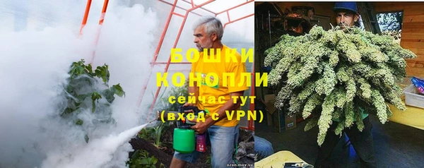 крисы Навашино