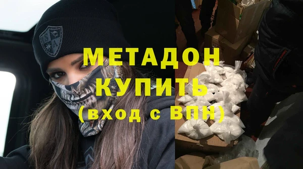 крисы Навашино