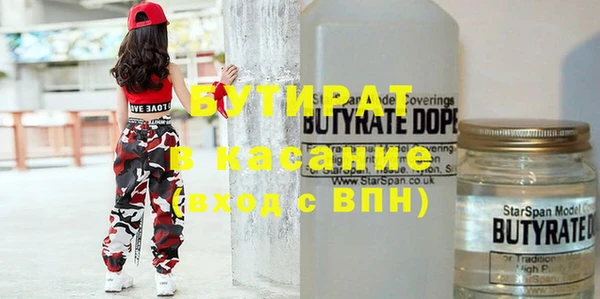 амфетамин Надым