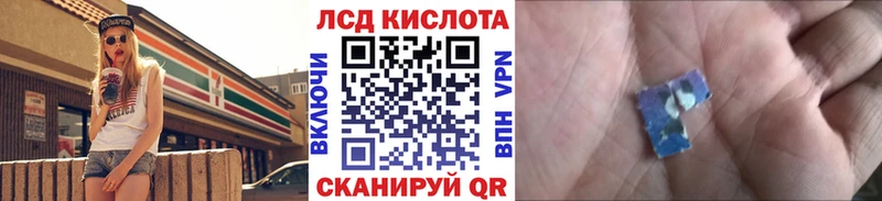 Купить закладки  Назрань  Марки NBOMe 1,5мг 