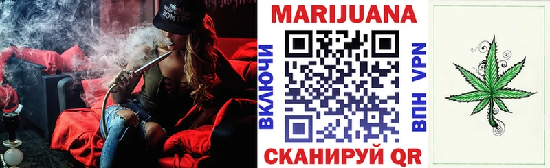 Бошки марихуана MAZAR  Купить где  Назрань 